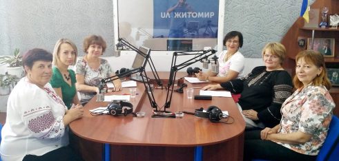 Чи захищають житомирян, які зіштовхнулися з несправедливістю, бюро правової допомоги? (Аудіо)