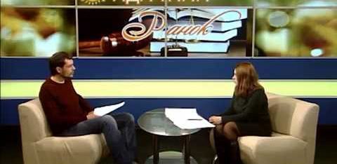 Юридичний ранок: звільнення з роботи