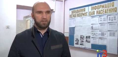 Спільне консультування громадян м. Чорноморська провели 19 жовтня 2016 року представники ГТУЮ та Регіонального центру з надання БВПД в Одеській області