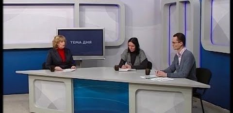 Тема дня. Місяць передвиборчої кампанії: як учасники дотримуються вимог законодавства.