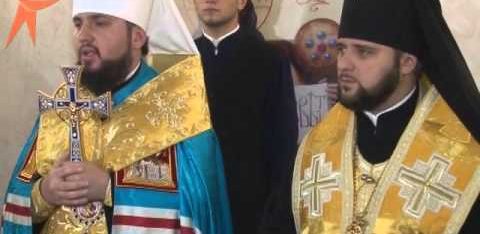 Освячення студентської каплиці у приміщенні Рівненського інституту КУП НАН України