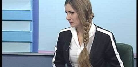 Програма “Єдина країна”