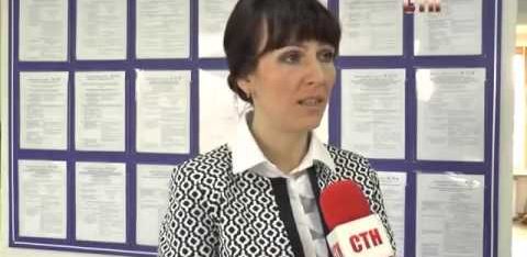 Про створення бюро правової допомоги у Нововолинську