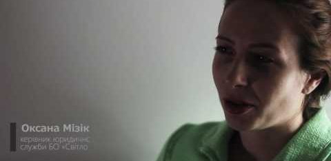 Вирішення правових проблем ВПО