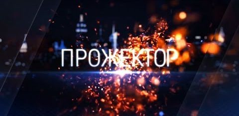 Електронний суд”, впроваджений у кількох судах Одеської області