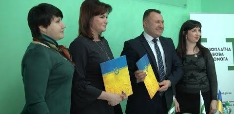 Освітян консультували з питань правопросвітництва