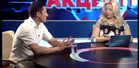 “Акценти”: безоплатна вторинна правова допомога. Інтерв’ю з в.о директора Координаційного центру з надання правової допомоги