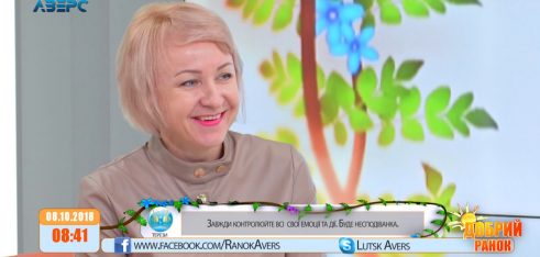 Про систему безоплатної правової допомоги та про те, яким повинен бути юрист