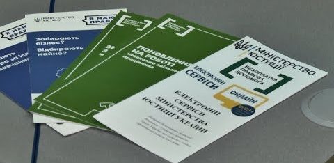 У Полтаві знову говорили про проблему домашнього насильства та насильства у сім’ї