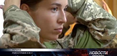 У сюжеті ТК “Медіа інформ” – про прес-конференцію “Правова допомога поруч!”