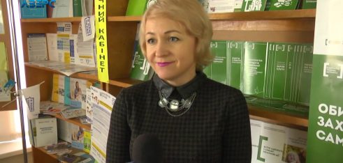 Результати діяльності центрів з надання БВПД Волині за 2018 рік