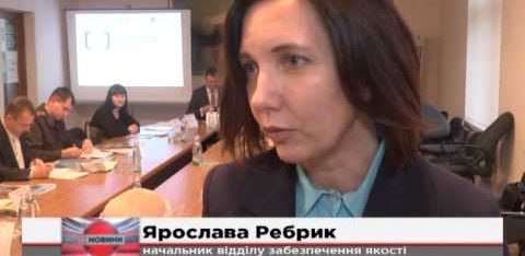 Круглий стіл “Співпраця заради якості безоплатної правової допомоги”