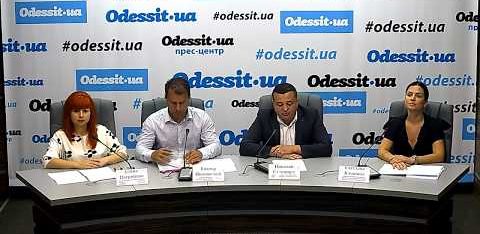 Підсумки роботи Головного територіального управління юстиції в Одеській області за І півріччя 2017 року