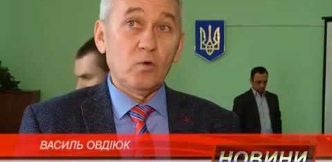 Система БВПД як елемент судової реформи