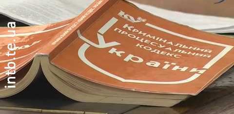 Відбулась прес-конференція на тему: «Правова допомога поруч»