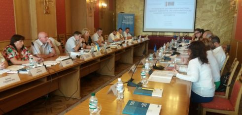 Регіональне обговорення системи відбору адвокатів, які залучаються до надання безоплатної правової допомоги