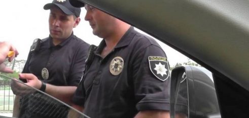 Як оскаржити штраф поліції, виписаний на місці зупинки