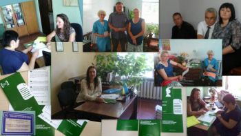 Виїзні прийоми громадян