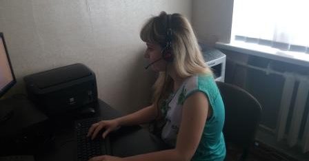 Юридичні консультації в режимі Skype-зв’язку для жителів  с. Водяна Балка Диканського району