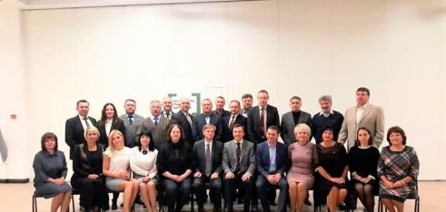 Участь у робочій зустрічі керівників регіональних центрів з надання БВПД