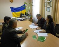 Меморандум про співпрацю