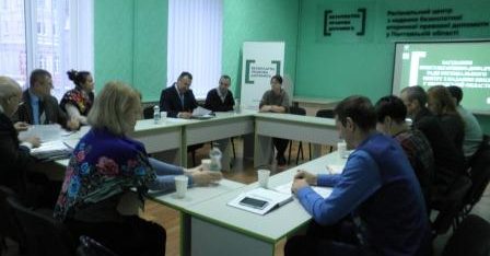 Проведено  засідання консультативно-дорадчої ради