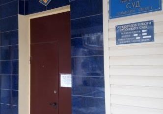 Продовжується робота над розширенням доступу до БВПД