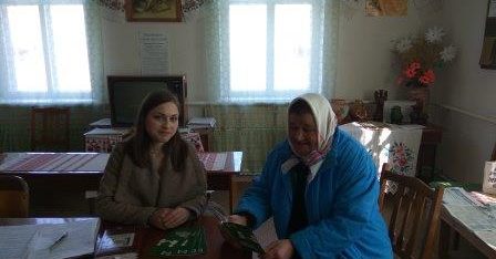 Надано правову допомогу мешканцям  села Бобрівник Зіньківського району