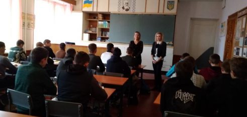 «Я маю право обирати!» – у Козятині провели лекцію для студентів