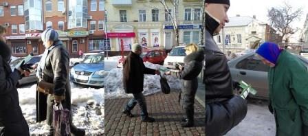 Перший полтавський місцевий центр з надання безоплатної вторинної правової допомоги продовжує інформувати населення