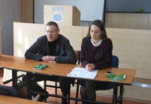 Підвищували правову культуру студентів ВНЗ
