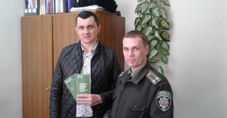 Комунікативні заходи в установах виконання покарань