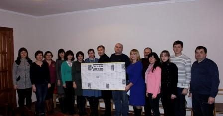 Працівники Лубенського місцевого центру з надання  безоплатної правової допомоги проводять правове інформування населення