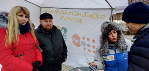 Нікопольські правники долучились до кампанії проти ґендерно зумовленого насильства