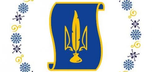 Успішна справа адвоката Сергієнка П. В.