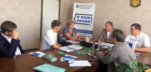 АНТИРЕЙДЕРСТВО. РОБОТА МОБІЛЬНИХ ТОЧОК ДОСТУПУ.