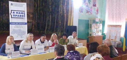 МОБІЛЬНА ТОЧКА ДОСТУПУ З ПИТАНЬ ЗЕМЕЛЬНОГО ЗАКОНОДАВСТА У БАРИШІВСЬКОМУ РАЙОНІ