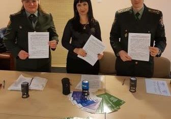 Закріплення співпраці задля правової інформованості клієнтів пробації