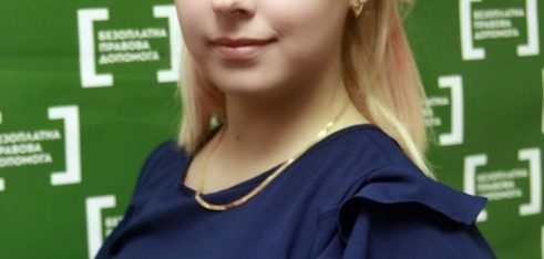 ВИЗНАННЯ НЕПРАВОМІРНИХ ДІЙ ОРГАНІВ ПЕНСІЙНОГО ФОНДУ ТА ЗОБОВ’ЯЗАННЯ ВЧИНИТИ ДІЇ ЩОДО ПЕРЕРАХУНКУ РОЗМІРУ ПЕНСІЇ