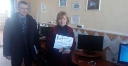 Перший полтавський місцевий центр з надання безоплатної вторинної правової допомоги розширює мережу дистанційних пунктів доступу до безоплатної правової допомоги за допомогою Skуpe зв’язку.