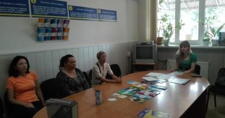 Про особливості праці молоді говорили  в Диканському районному центрі зайнятості