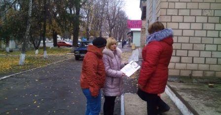 Інформуємо мешканців Семенівщини