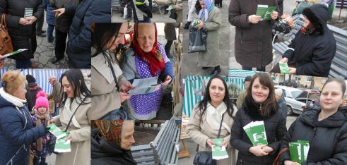 Цими вихідними під час ярмарку в парку ім. Т.Шевченка