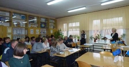 Правопросвітницькі заходи в Терешківській загальноосвітній школі