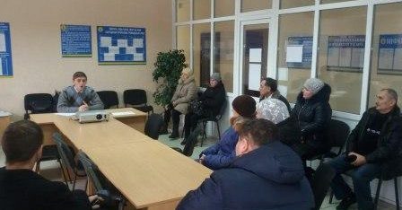 Семінар в Глобинському районному центрі зайнятості