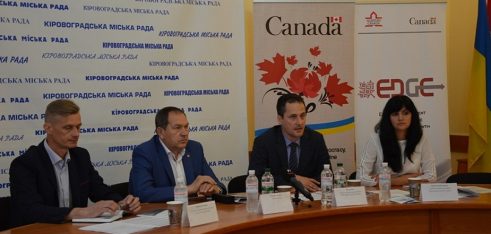 Директор Регіонального центру взяв участь у засіданні круглого столу з питань пробації