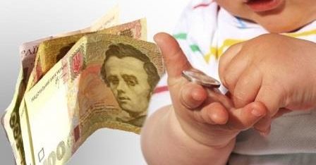 Фахівець Котелевського бюро правової допомоги  захистив  право дитини на належне утримання