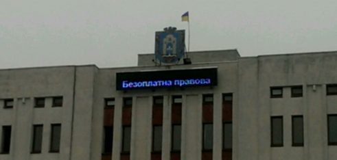 Інформаційна робота Броварського МЦ