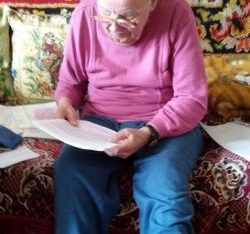 Адресна правова допомога населенню