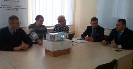 У Полтаві обговорили питання розвитку  правової спроможності територіальних громад